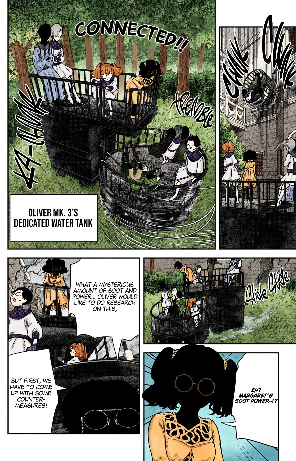 Shadows House, Chapter 161 image 06